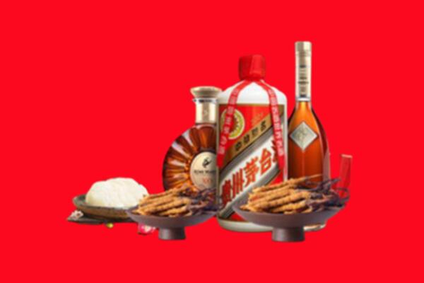 青岛市市南区烟酒回收礼品