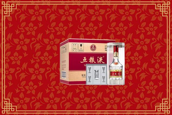 高价求购：青岛市市南区回收五粮液